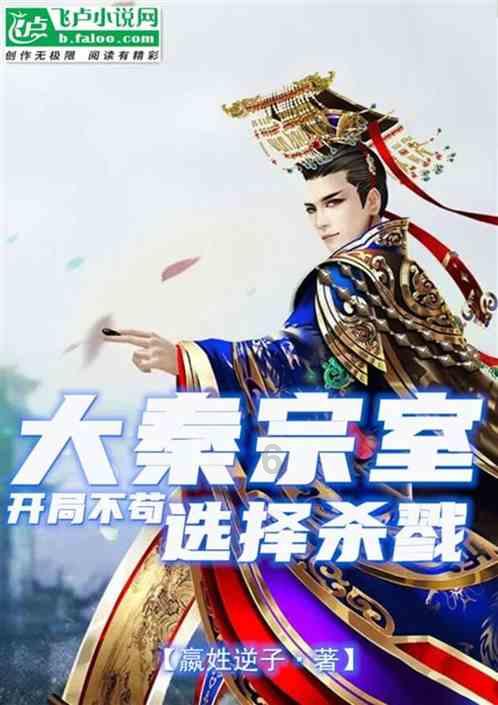 流放者柯南
