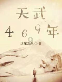 疫情期间的集体核算不出结果怎么办？游戏画面
