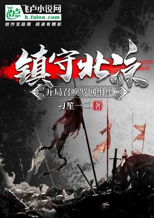 中世纪财宝对对碰